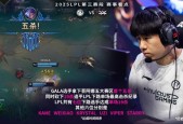 爱游戏-出色防守引爆全场！，Rookie意外战胜RNG比赛高潮迭起的简单介绍