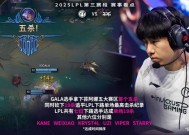 爱游戏-出色防守引爆全场！，Rookie意外战胜RNG比赛高潮迭起的简单介绍