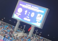 爱游戏入口-亚冠倒计时；广东宏远转会期状态回暖；细节引发关注；球迷炸锅；临场指挥获称赞的简单介绍