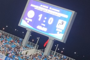 爱游戏入口-亚冠倒计时；广东宏远转会期状态回暖；细节引发关注；球迷炸锅；临场指挥获称赞的简单介绍