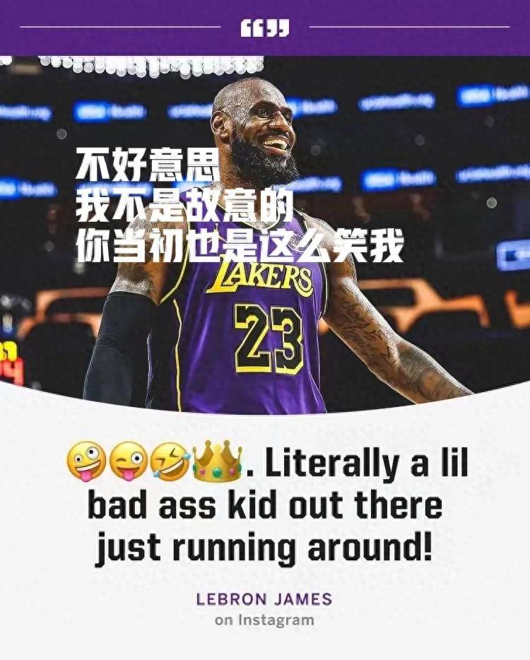 险胜引发热议！，詹姆斯在勇士比赛中战术调整引发球迷热议的简单介绍