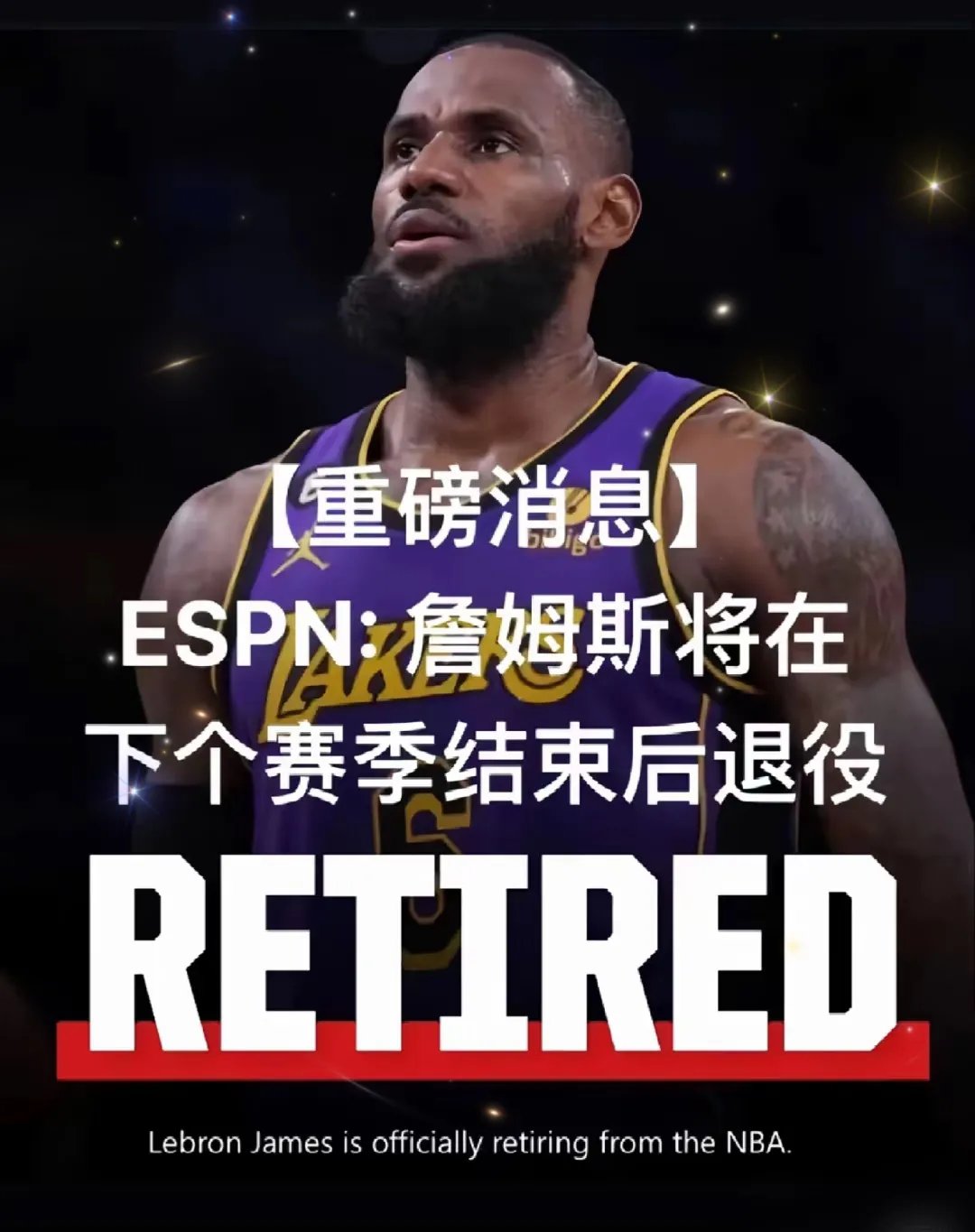 险胜引发热议！，詹姆斯在勇士比赛中战术调整引发球迷热议的简单介绍
