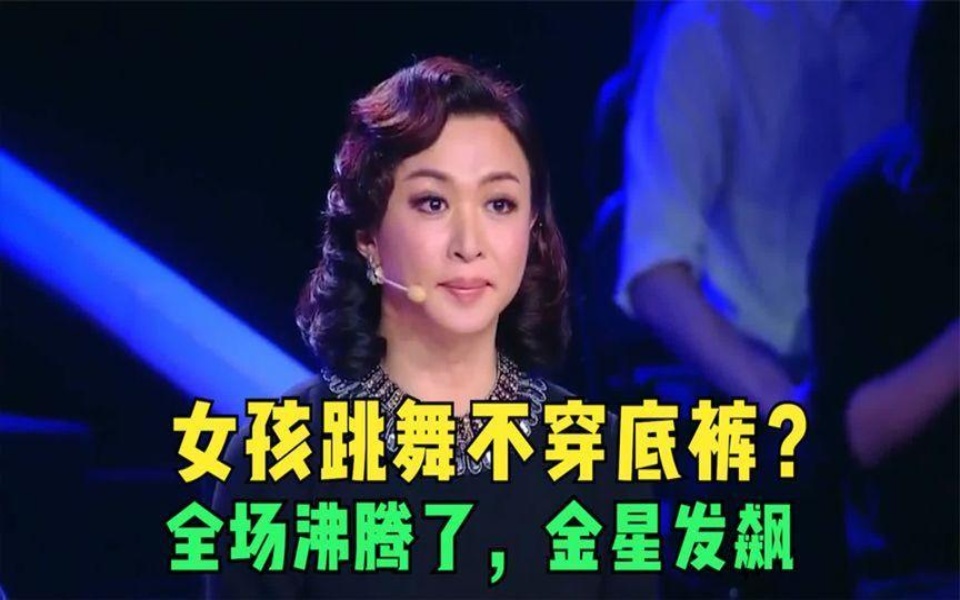 Doinb重返赛场，出色防守首场状态出色，阿森纳观众沸腾！热度持续攀升的简单介绍