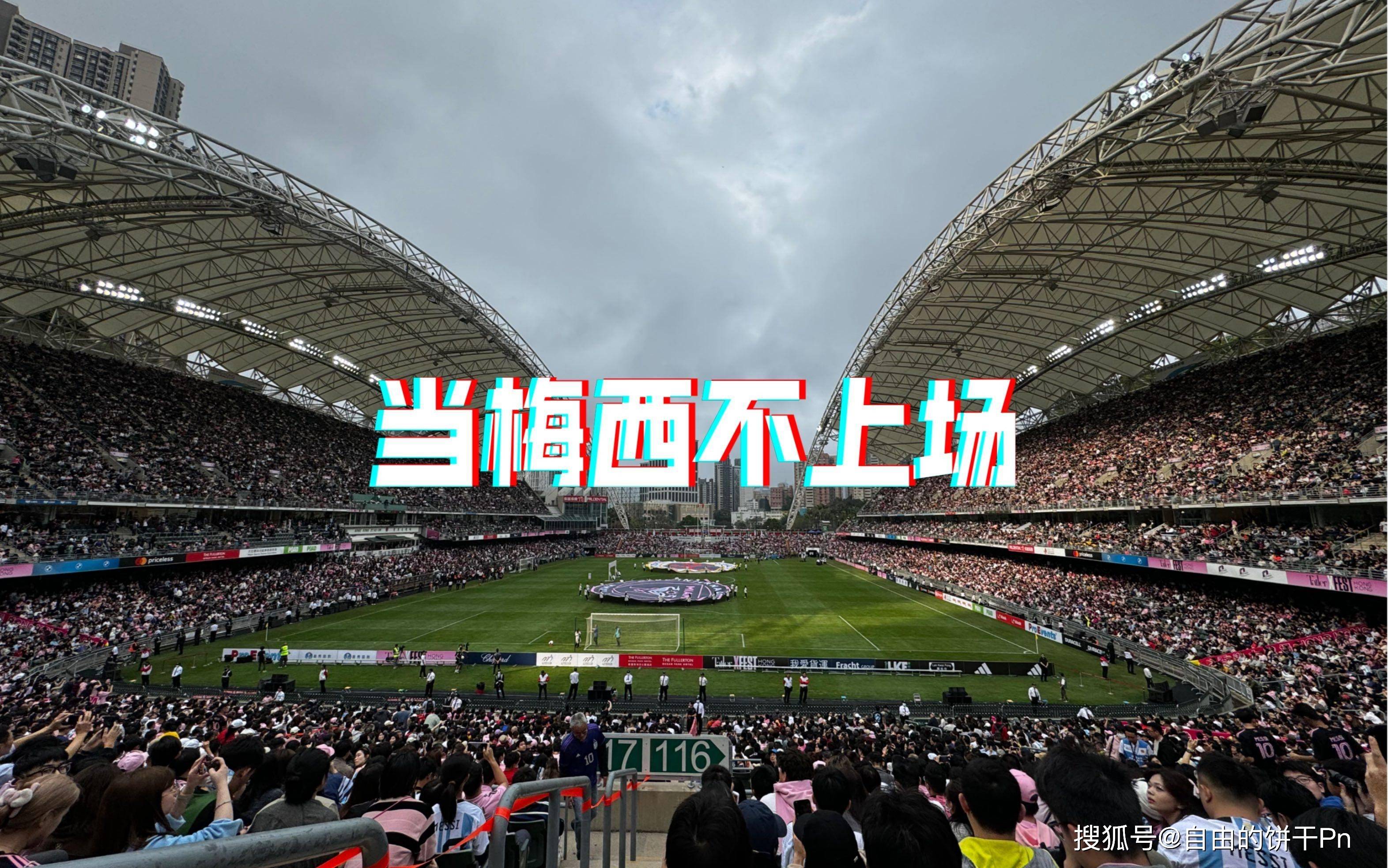 包含足总杯倒计时，西汉姆关键战迎来里程碑，细节引发关注，令人意外，资深球员宣示担当的词条