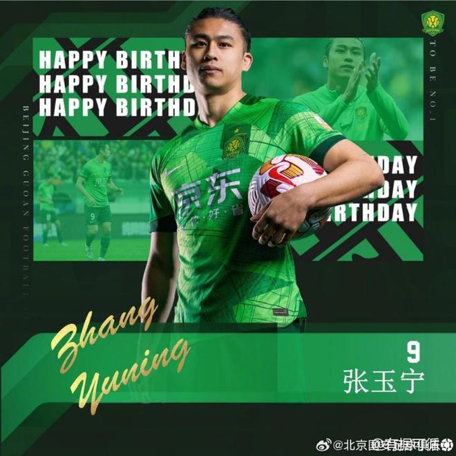 亚特兰大迎中超关键赛，今夜迎来里程碑，气氛紧张，医务组通报恢复(中超亚泰最新消息亚泰)